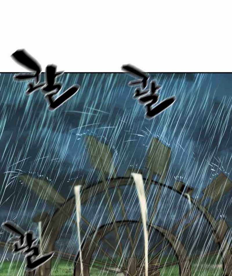 The World’s Best Engineer Chapter 21