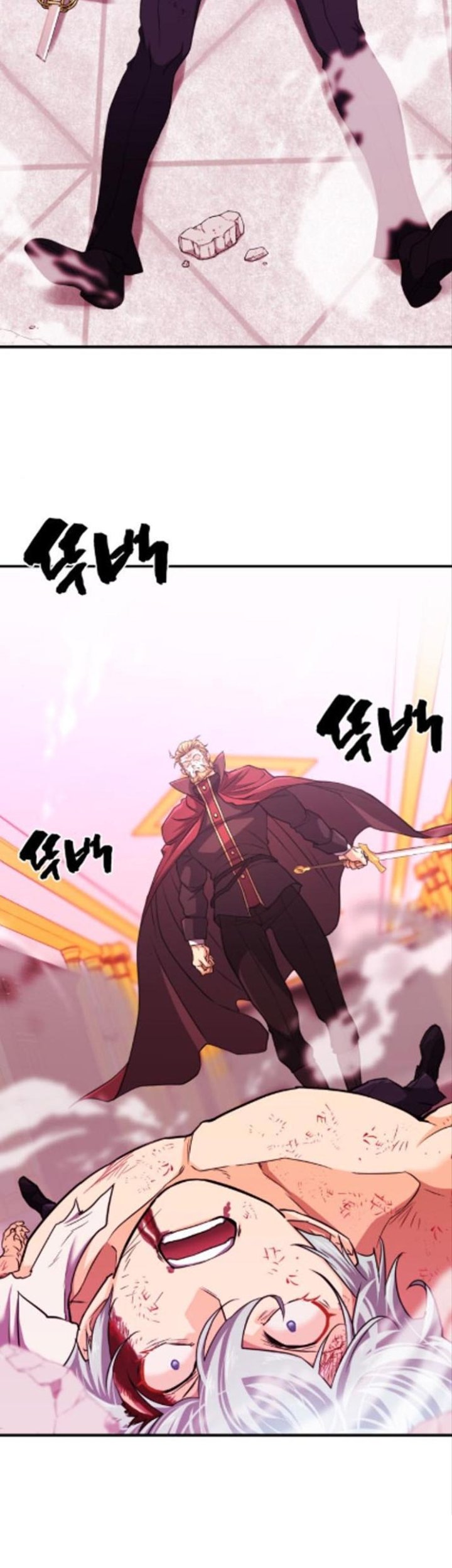 The World’s Best Engineer Chapter 45