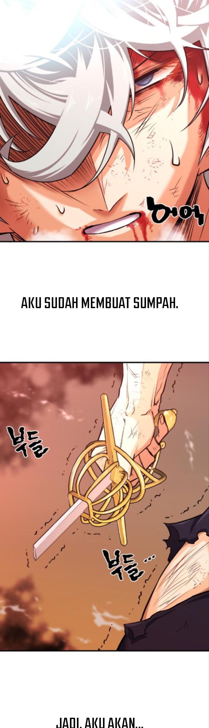 The World’s Best Engineer Chapter 45