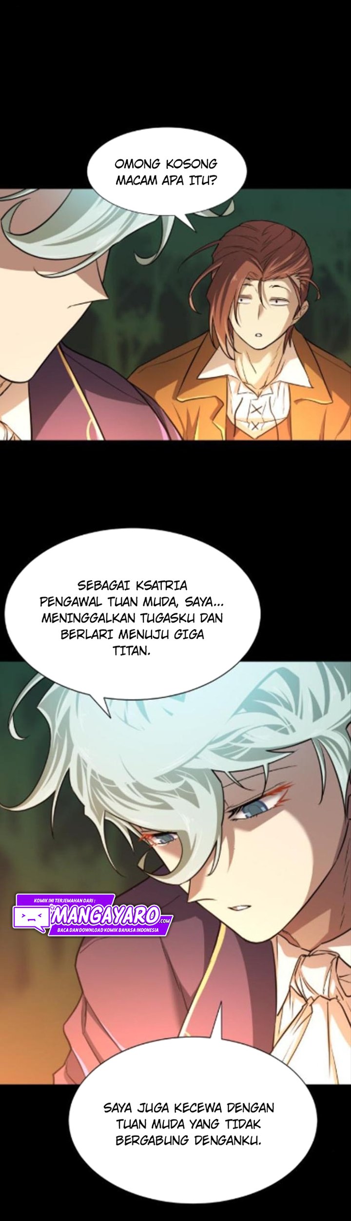 The World’s Best Engineer Chapter 45
