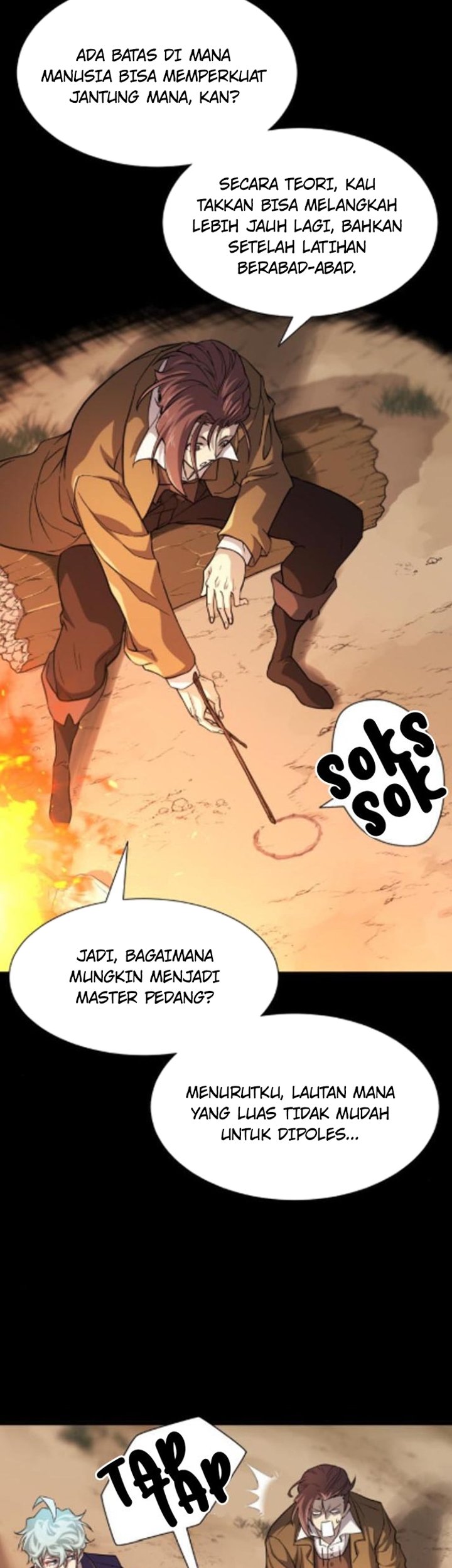 The World’s Best Engineer Chapter 45