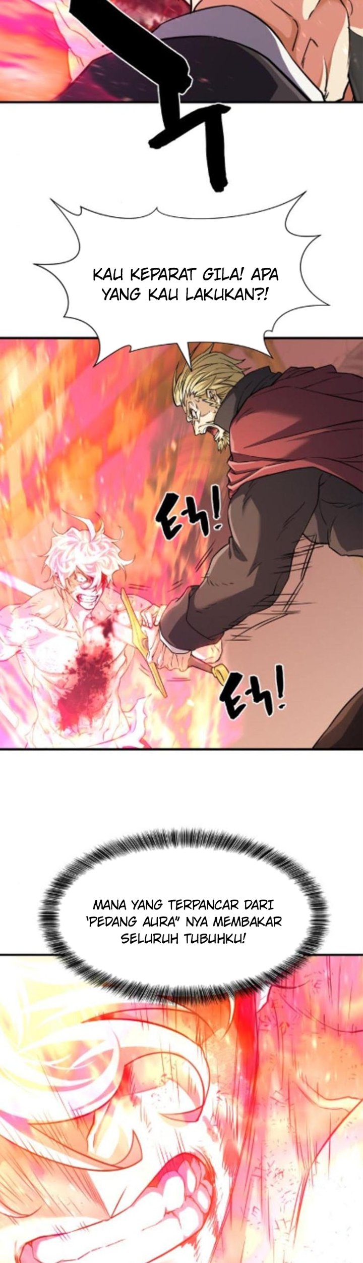The World’s Best Engineer Chapter 45