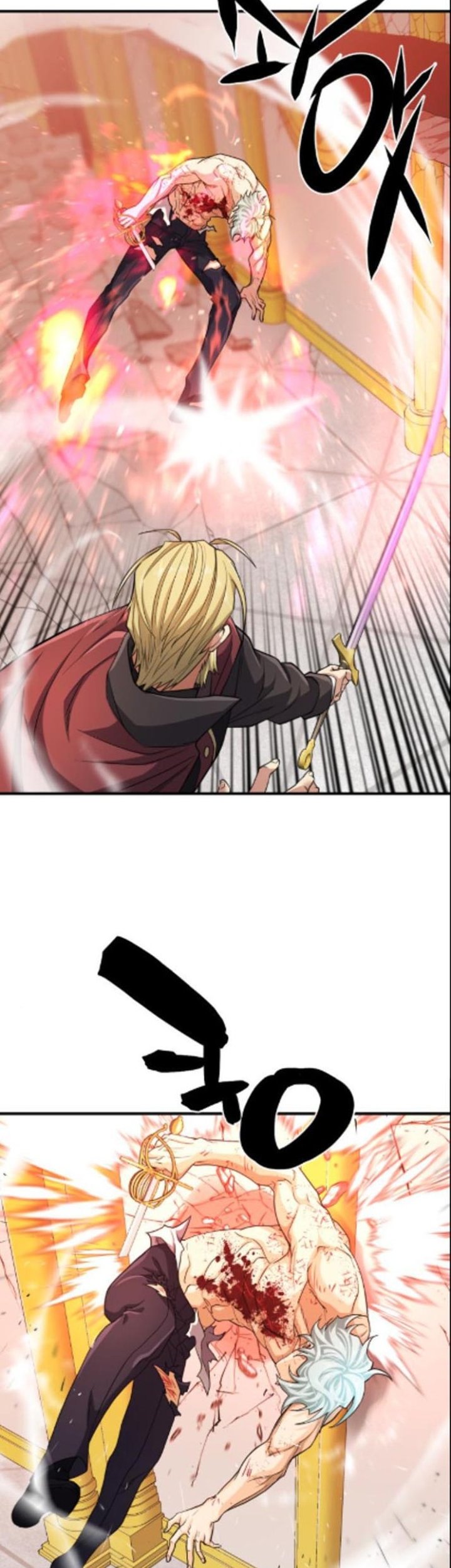 The World’s Best Engineer Chapter 45