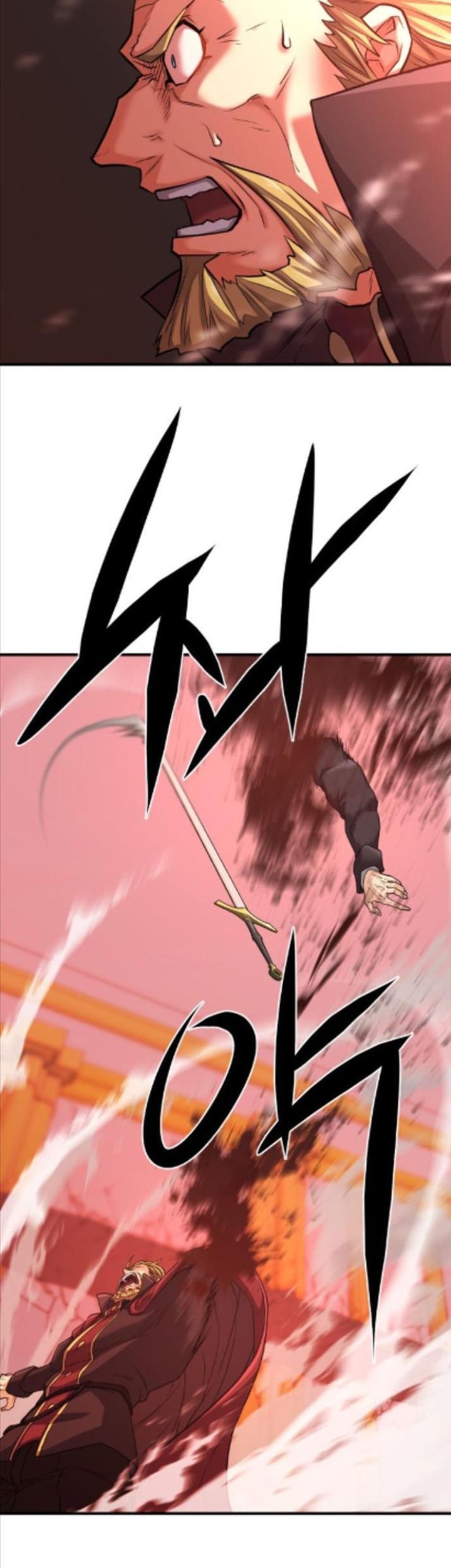 The World’s Best Engineer Chapter 45