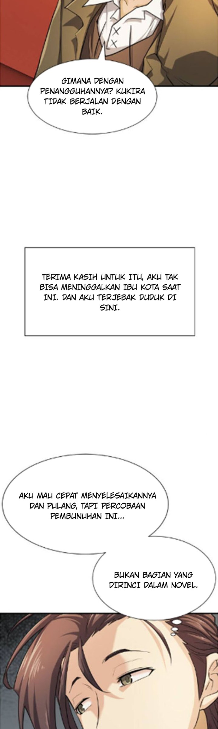The World’s Best Engineer Chapter 47