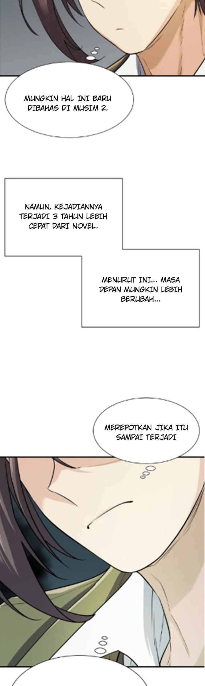 The World’s Best Engineer Chapter 47