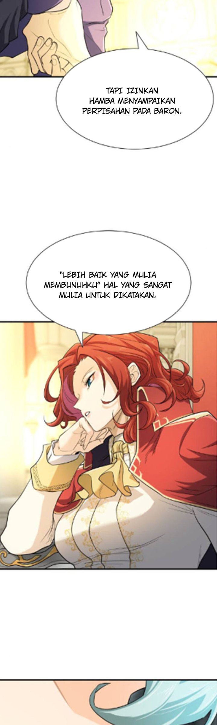 The World’s Best Engineer Chapter 47