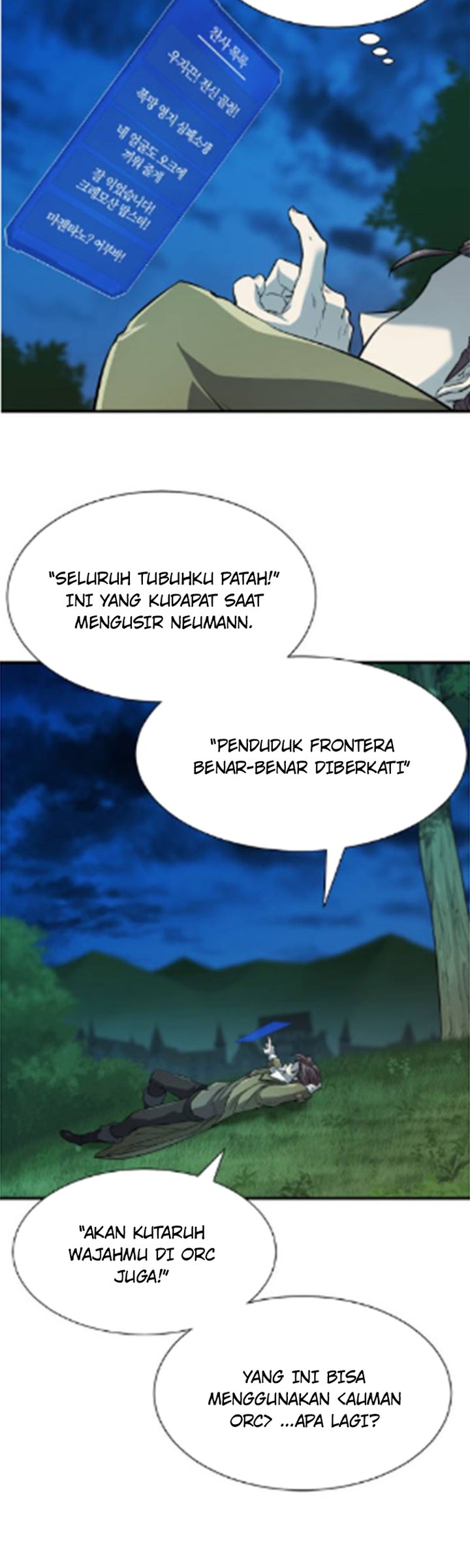 The World’s Best Engineer Chapter 47