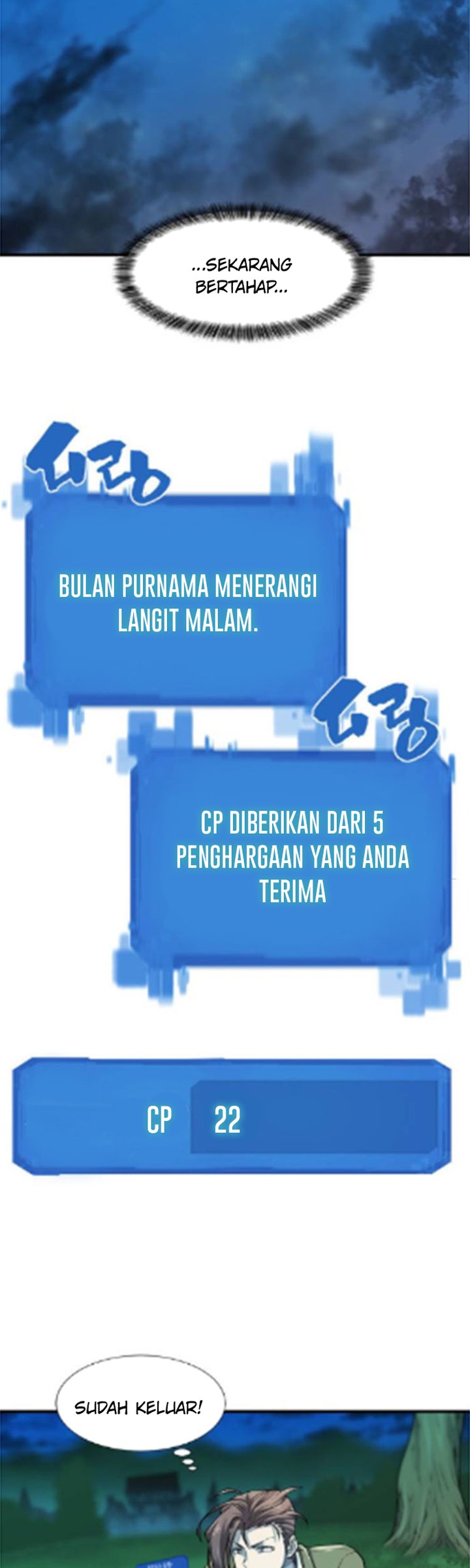 The World’s Best Engineer Chapter 47