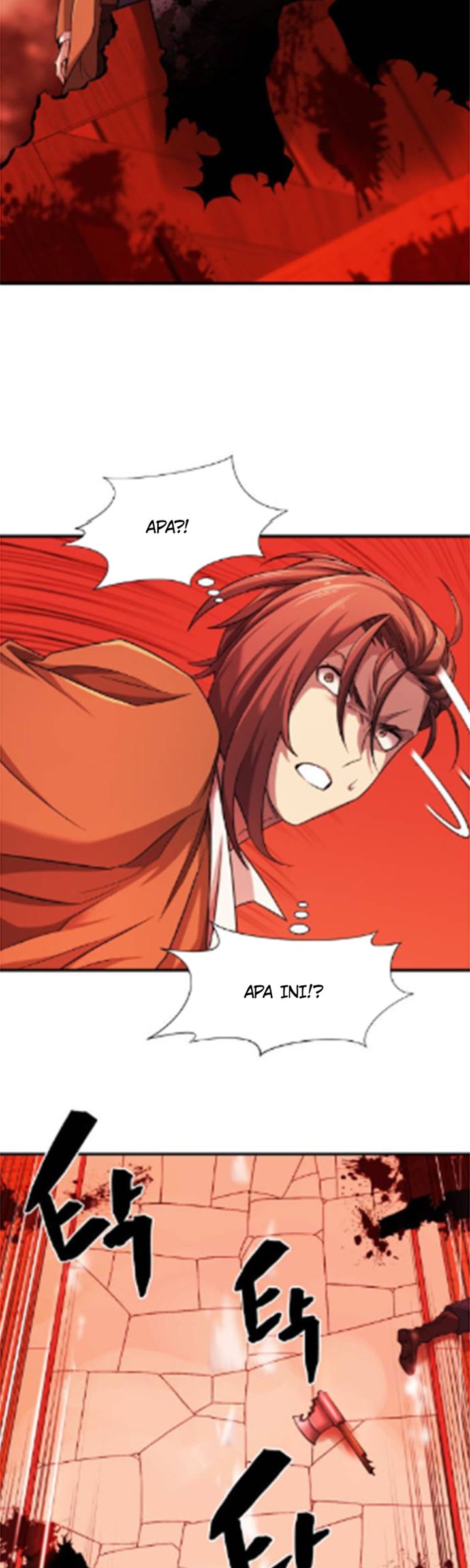 The World’s Best Engineer Chapter 47