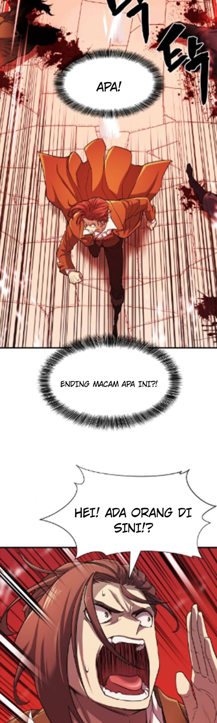 The World’s Best Engineer Chapter 47