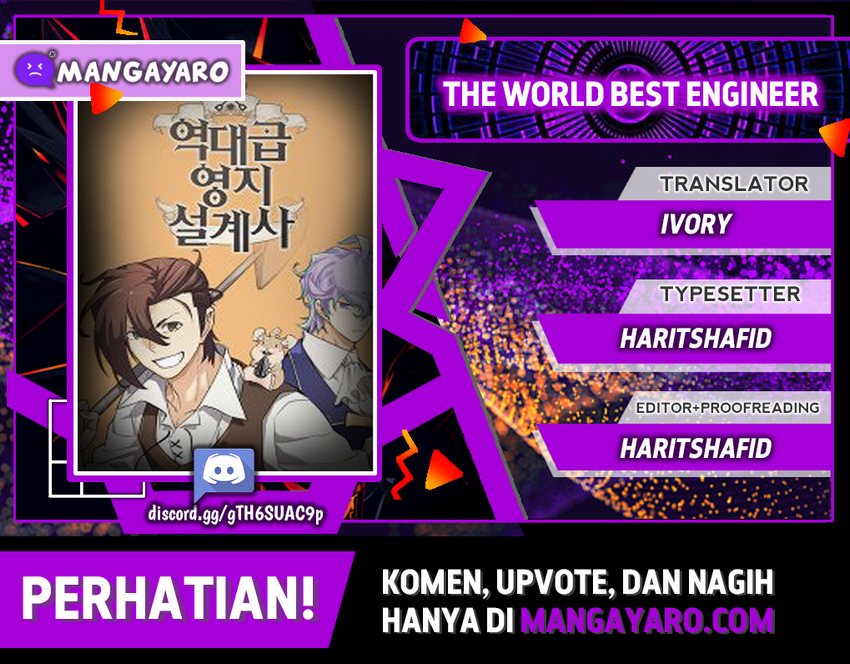 The World’s Best Engineer Chapter 52