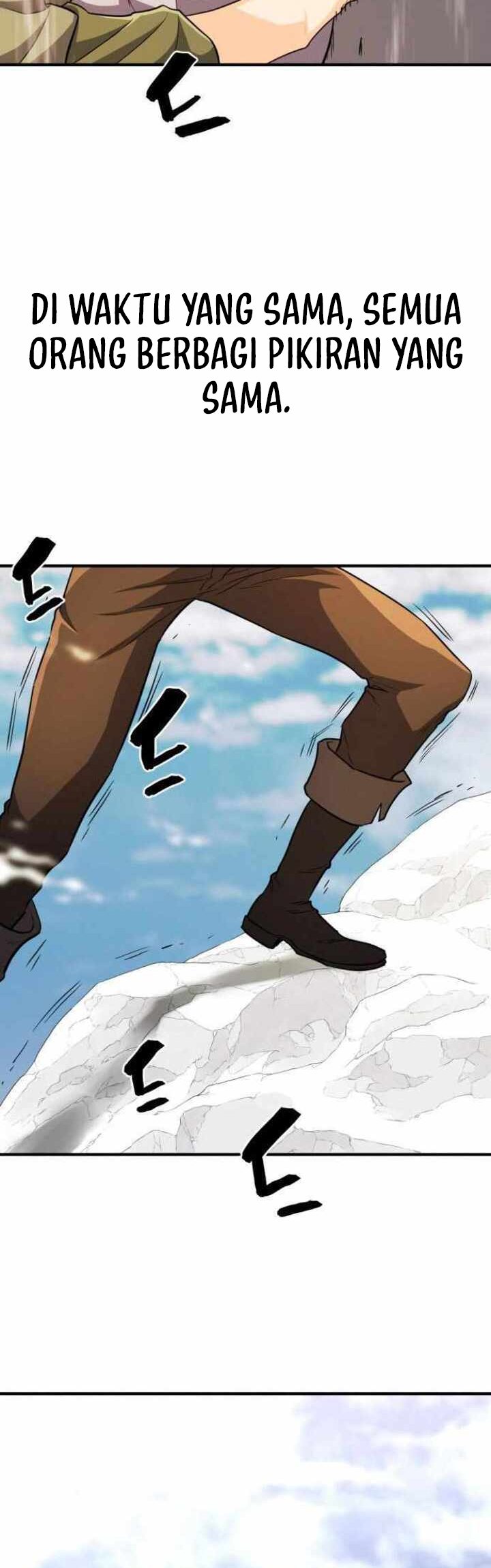 The World’s Best Engineer Chapter 52