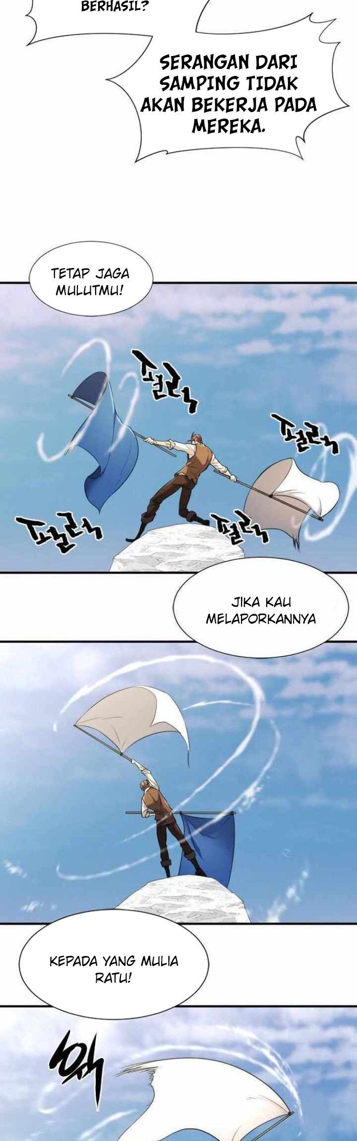 The World’s Best Engineer Chapter 52