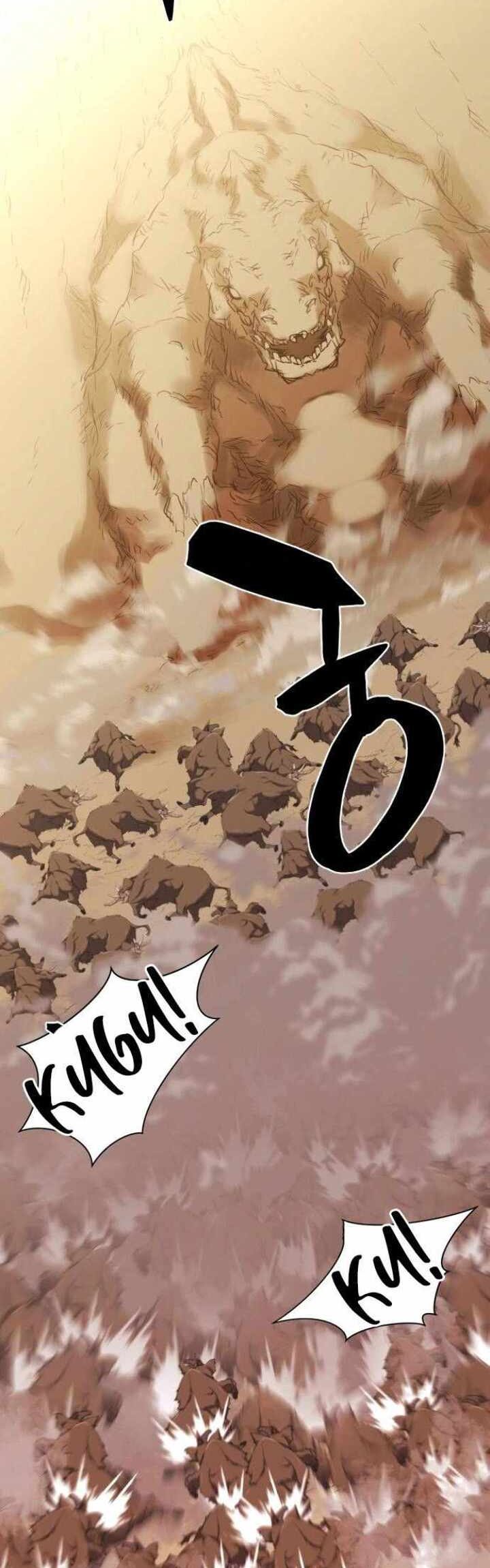 The World’s Best Engineer Chapter 52