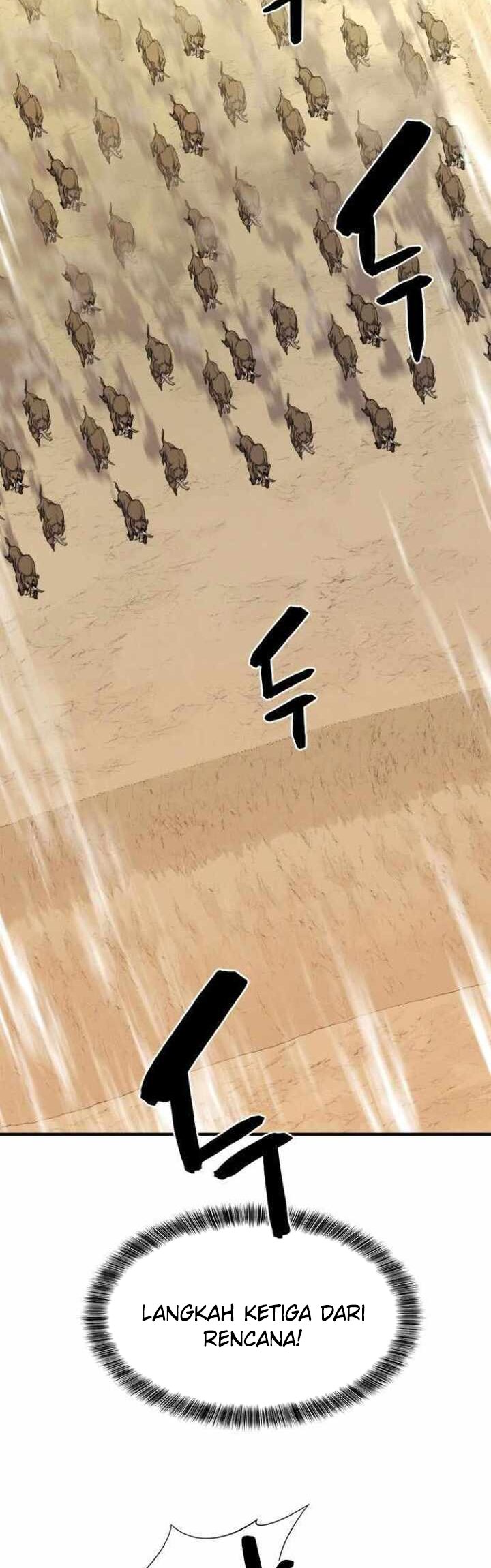 The World’s Best Engineer Chapter 52