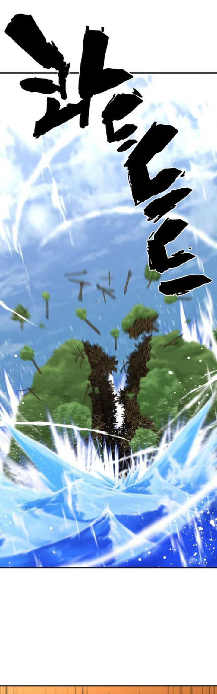 The World’s Best Engineer Chapter 54