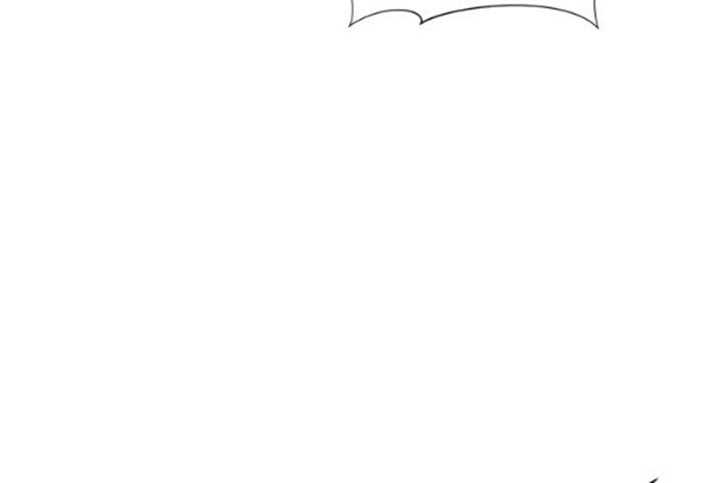 The World’s Best Engineer Chapter 54