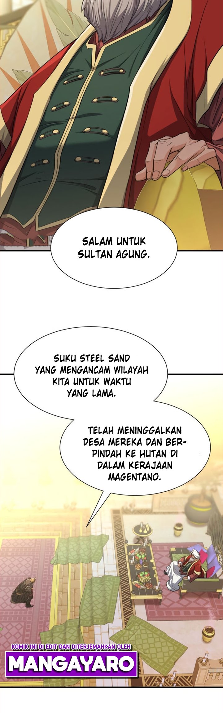 The World’s Best Engineer Chapter 57