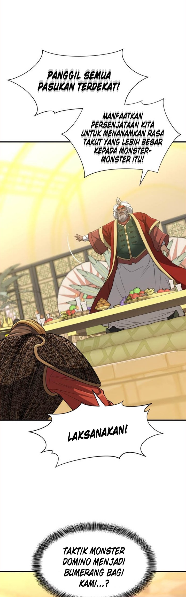 The World’s Best Engineer Chapter 57
