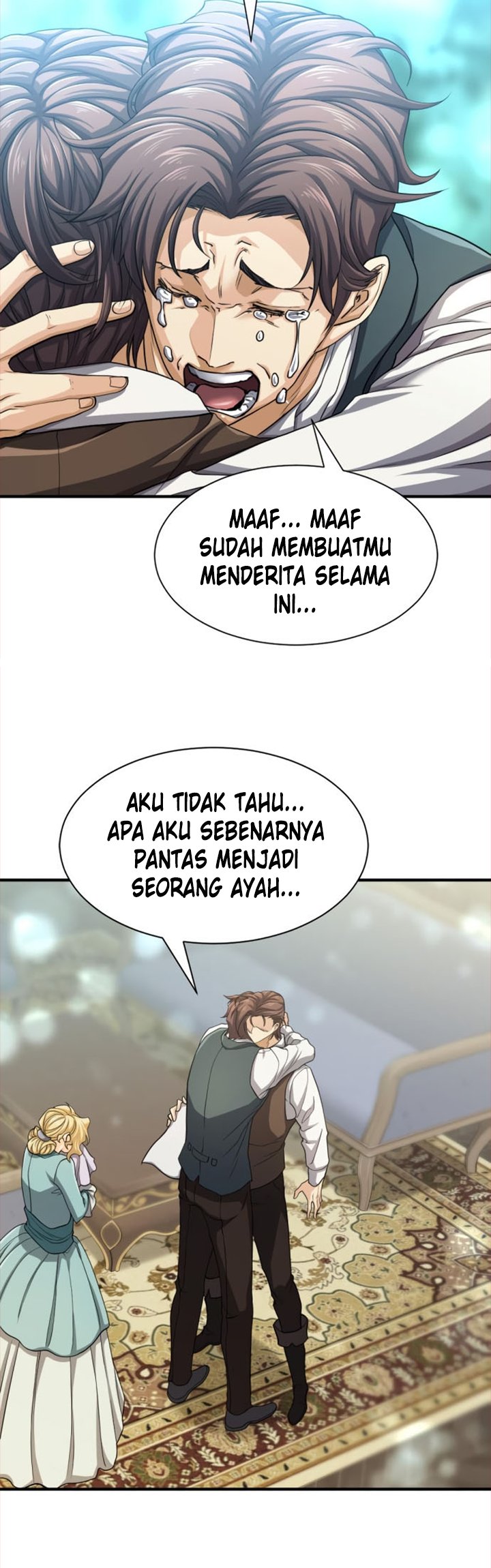 The World’s Best Engineer Chapter 57