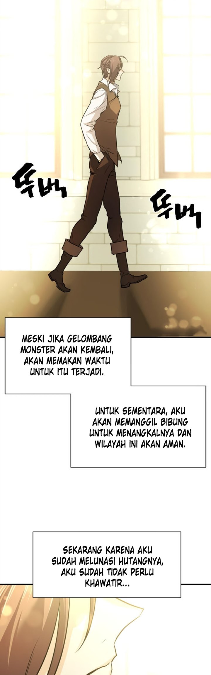 The World’s Best Engineer Chapter 57