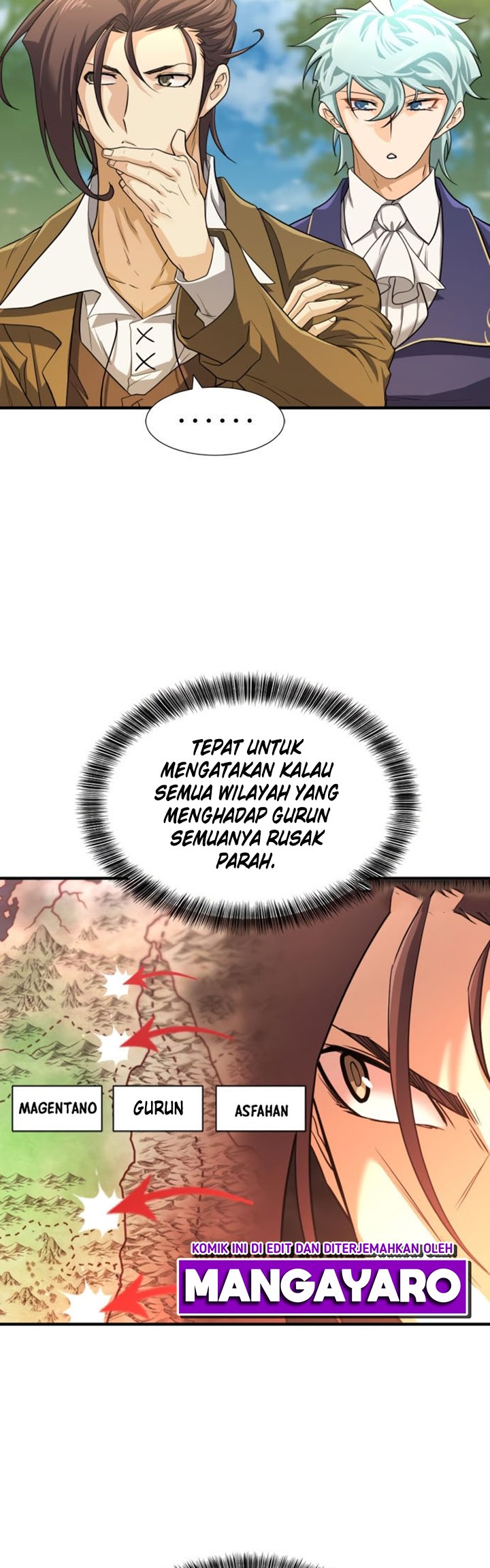 The World’s Best Engineer Chapter 58