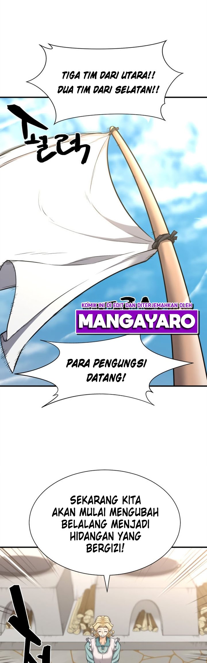 The World’s Best Engineer Chapter 58