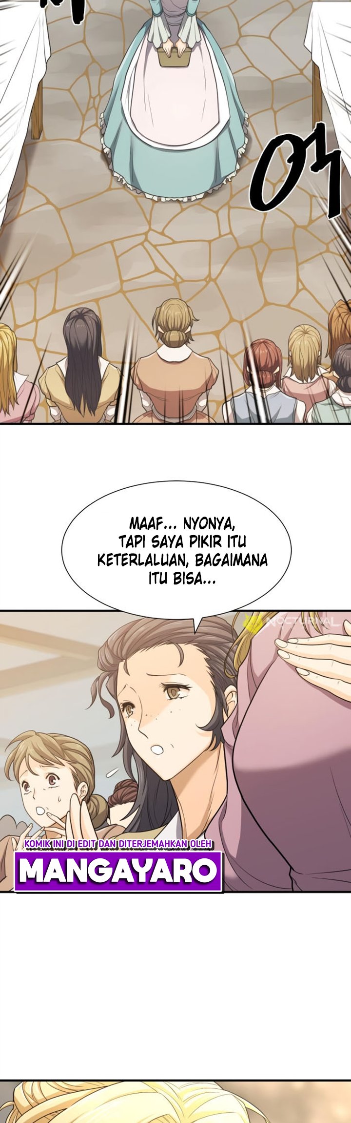 The World’s Best Engineer Chapter 58