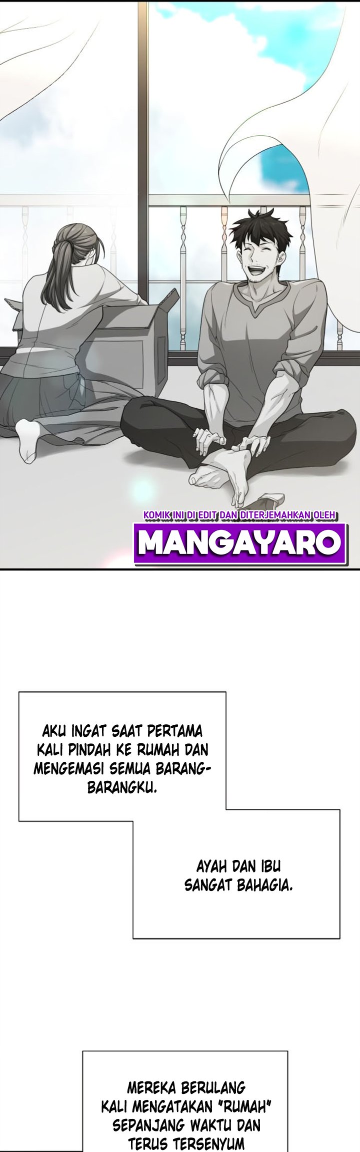The World’s Best Engineer Chapter 58