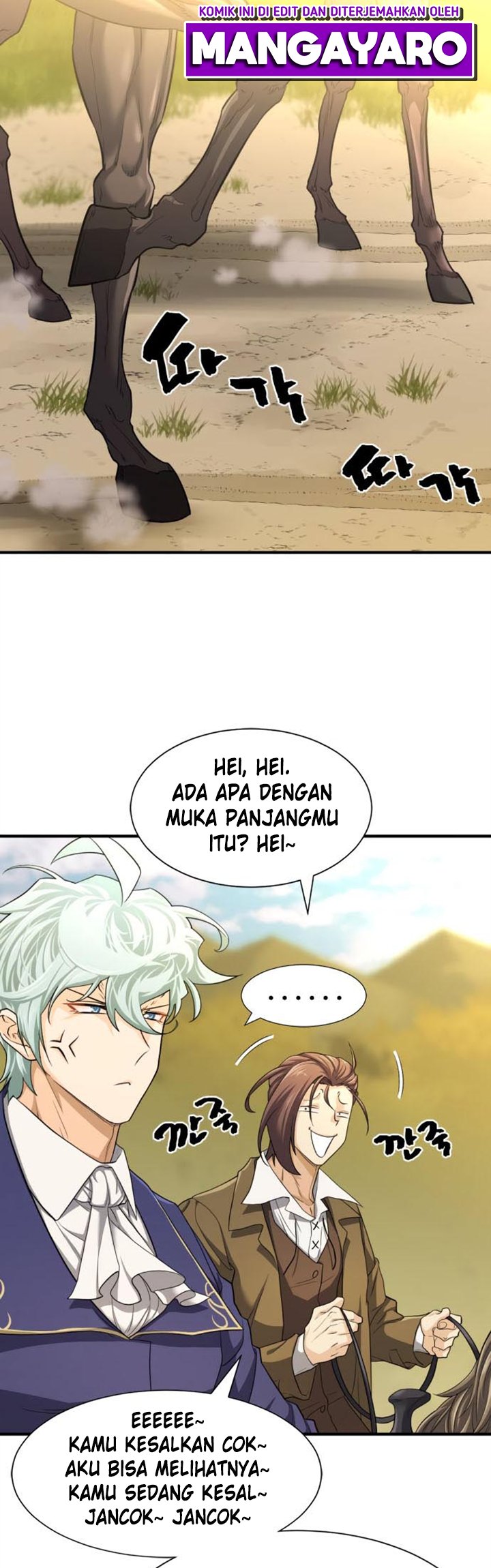 The World’s Best Engineer Chapter 59