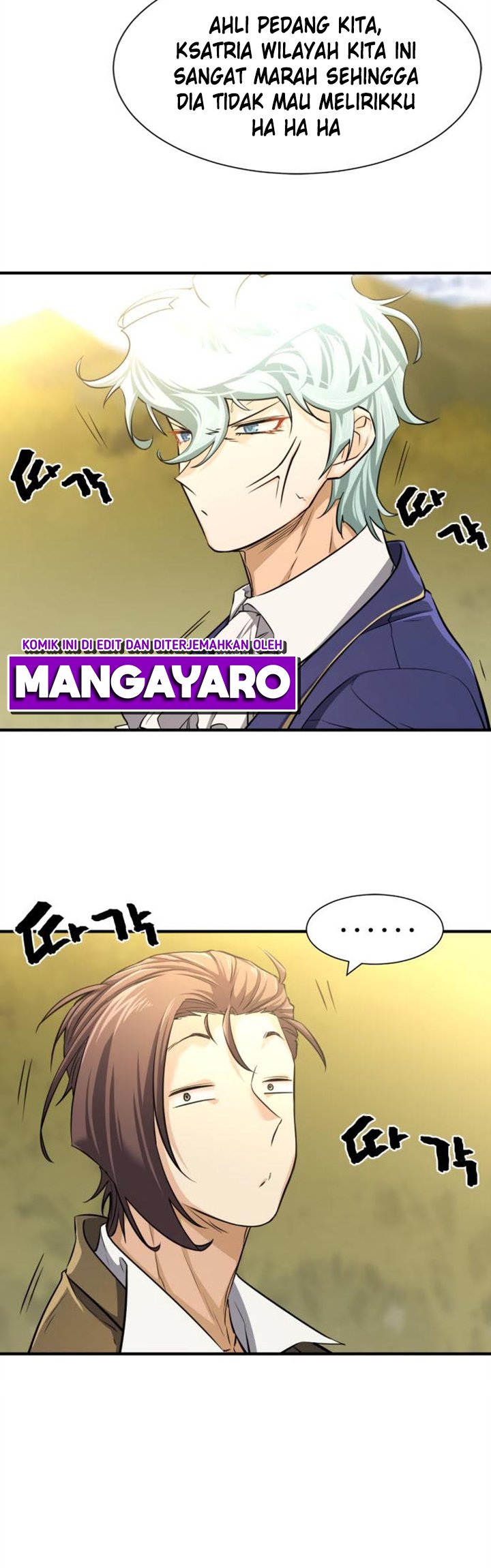 The World’s Best Engineer Chapter 59