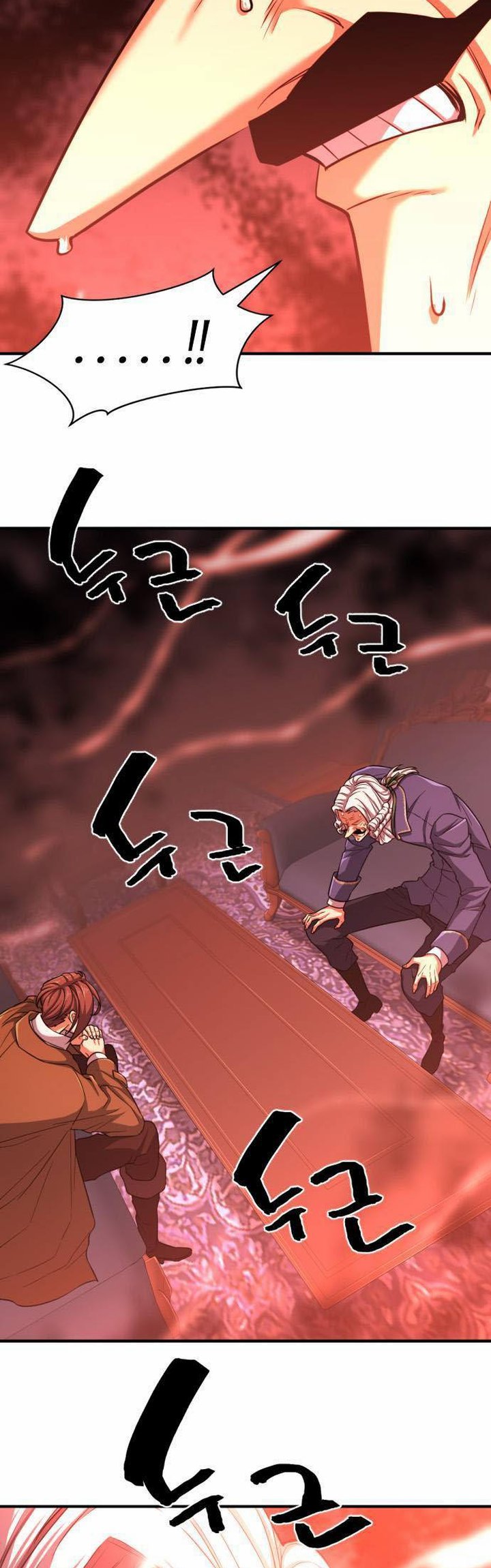 The World’s Best Engineer Chapter 60