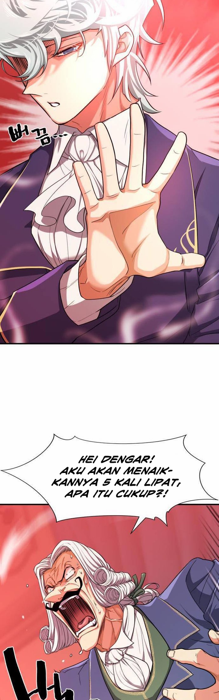 The World’s Best Engineer Chapter 60