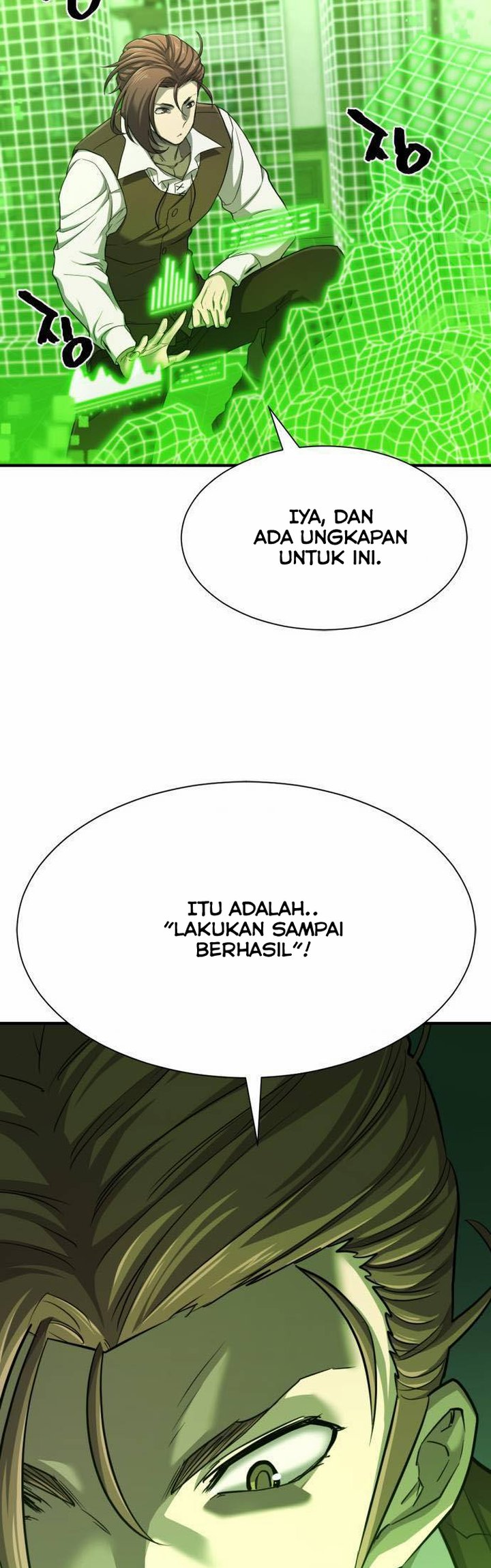 The World’s Best Engineer Chapter 60