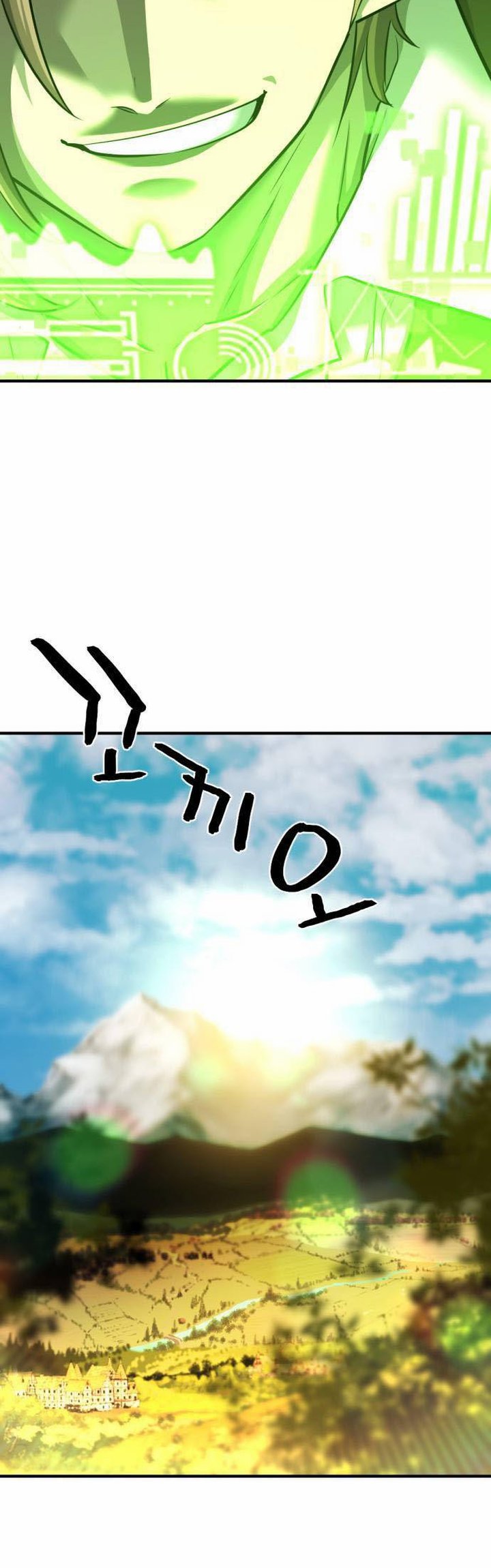 The World’s Best Engineer Chapter 60