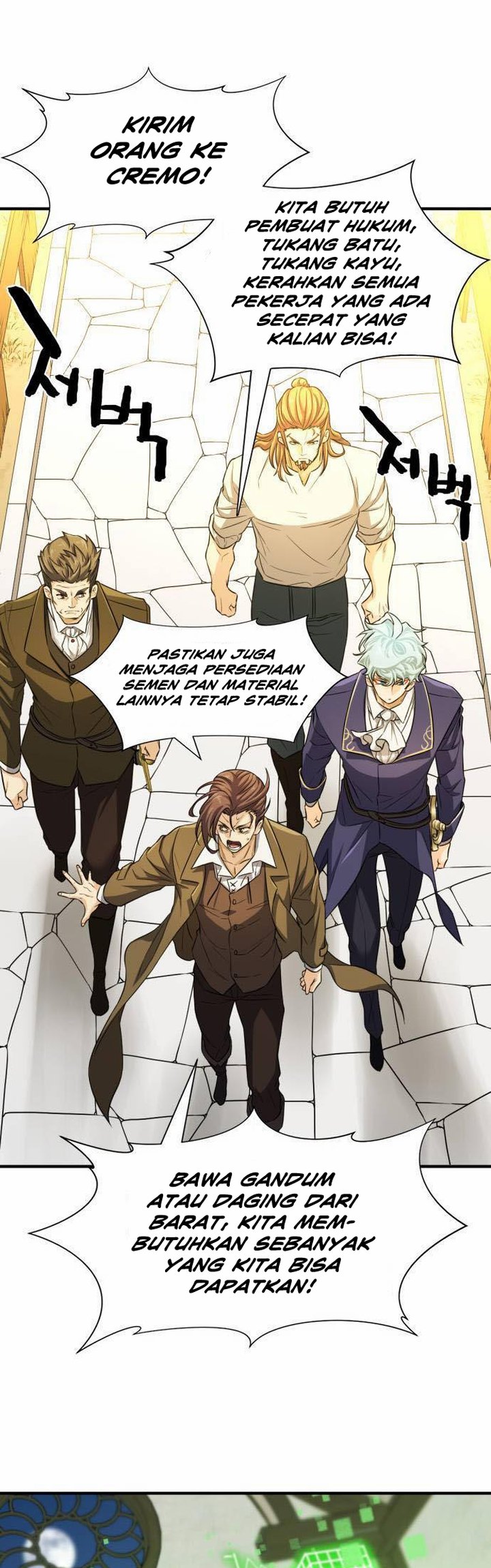 The World’s Best Engineer Chapter 60