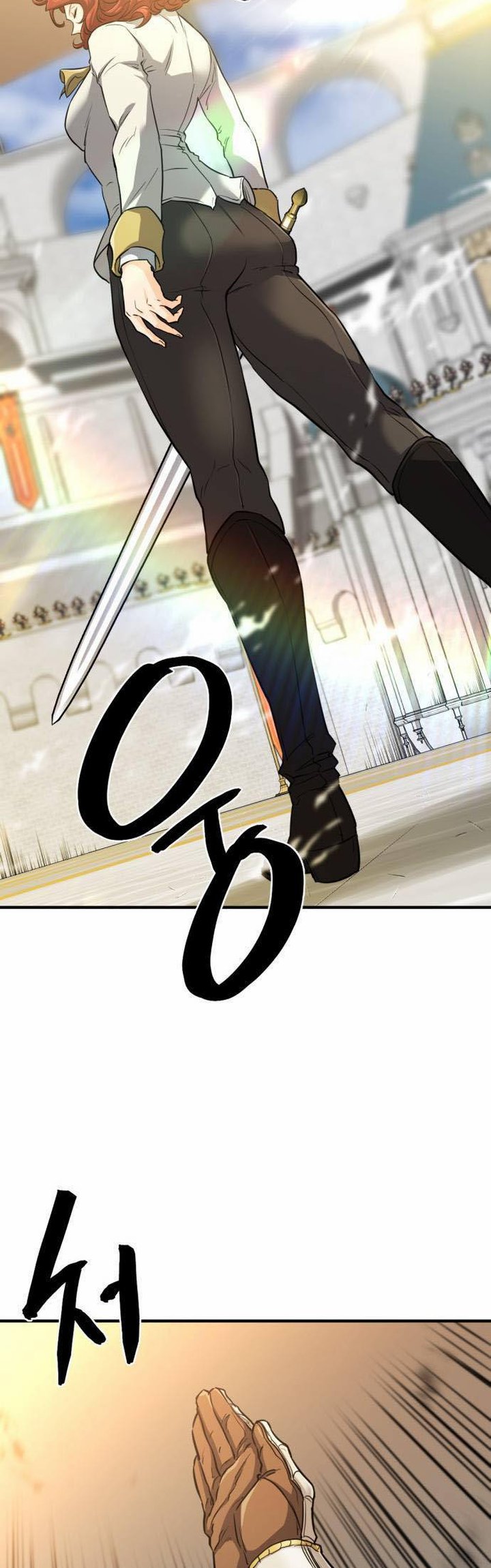 The World’s Best Engineer Chapter 60