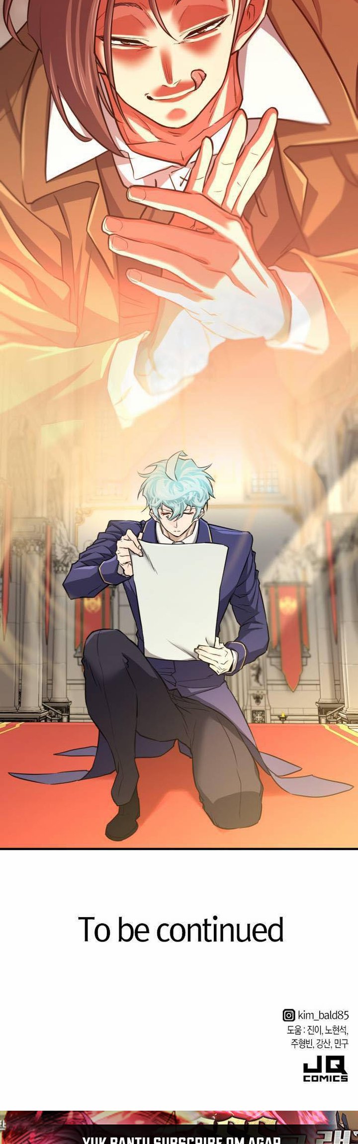 The World’s Best Engineer Chapter 60