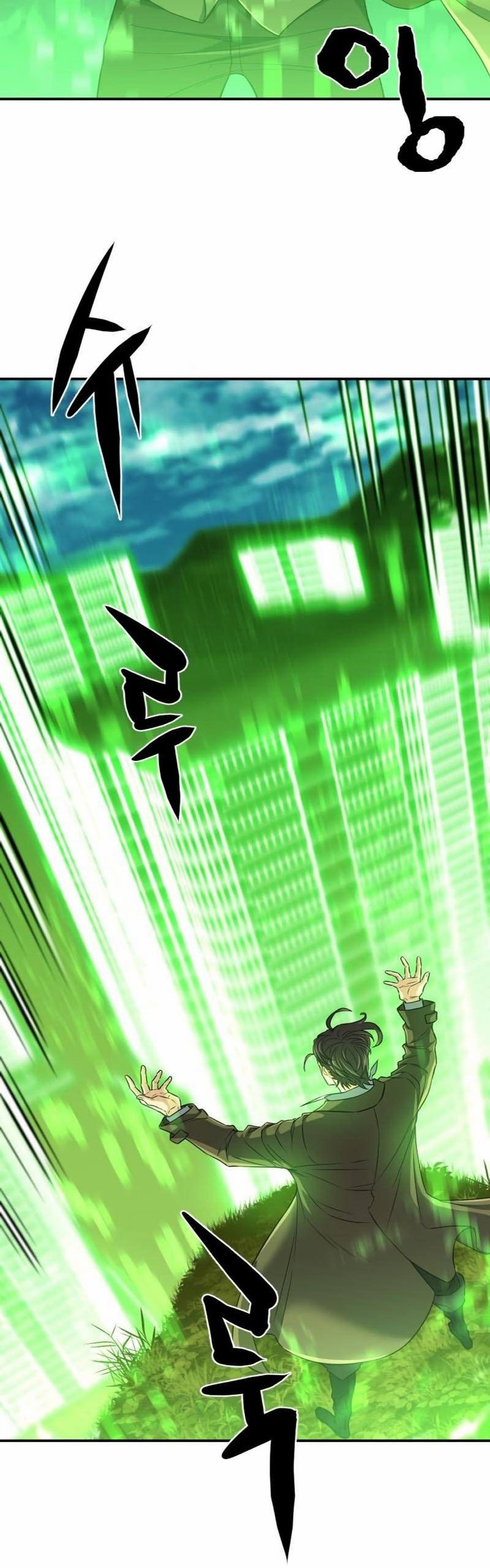 The World’s Best Engineer Chapter 62