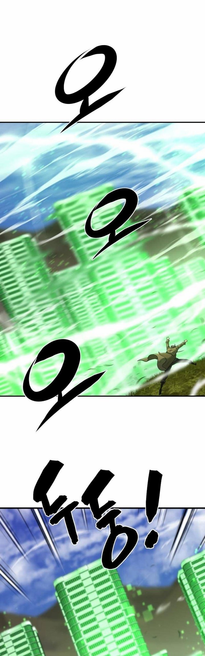 The World’s Best Engineer Chapter 62