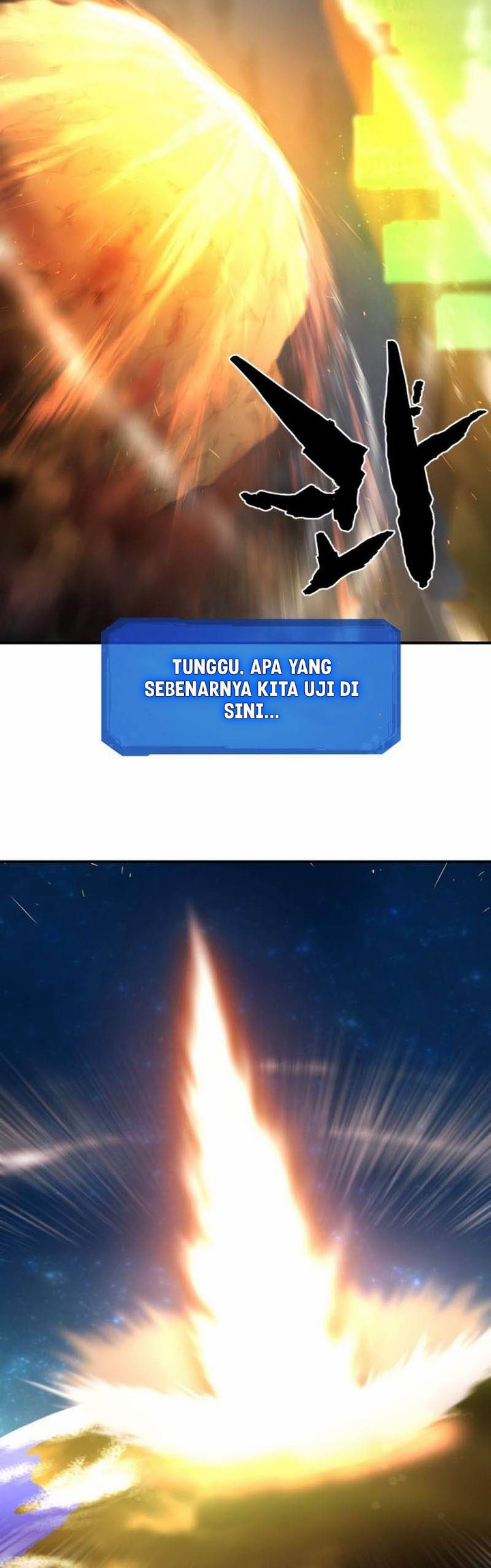 The World’s Best Engineer Chapter 62