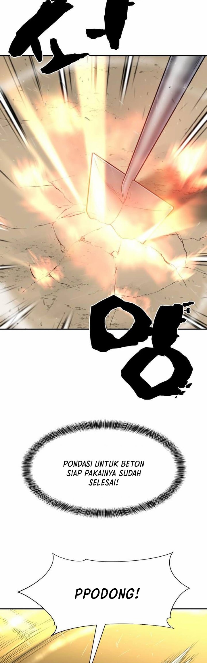 The World’s Best Engineer Chapter 62