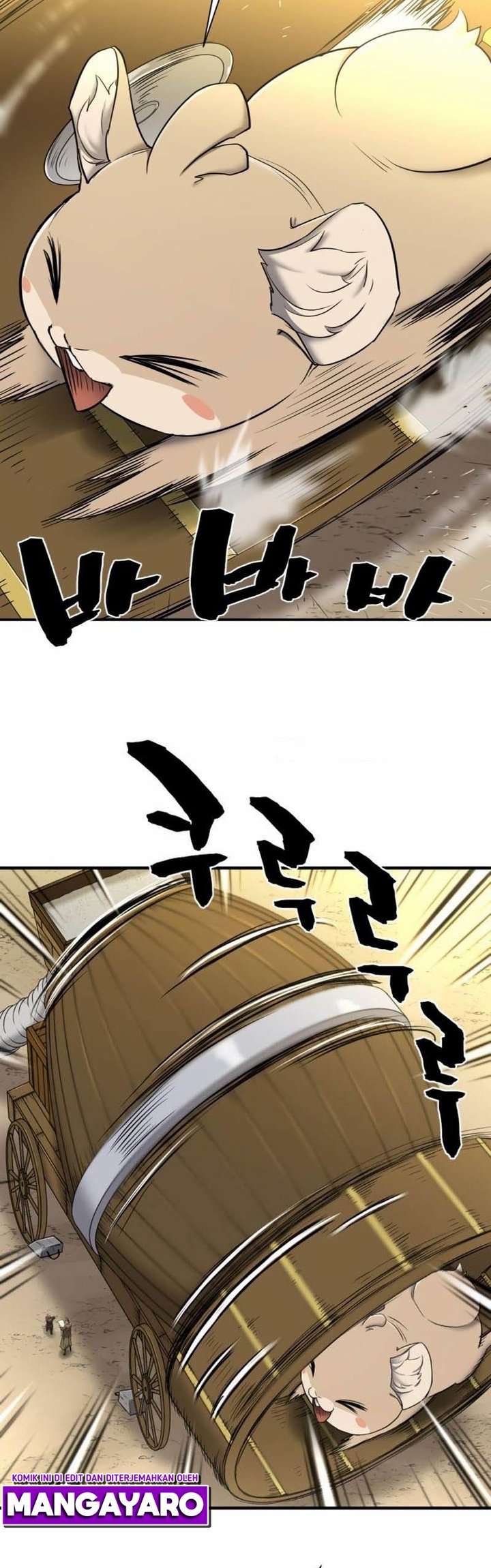 The World’s Best Engineer Chapter 62