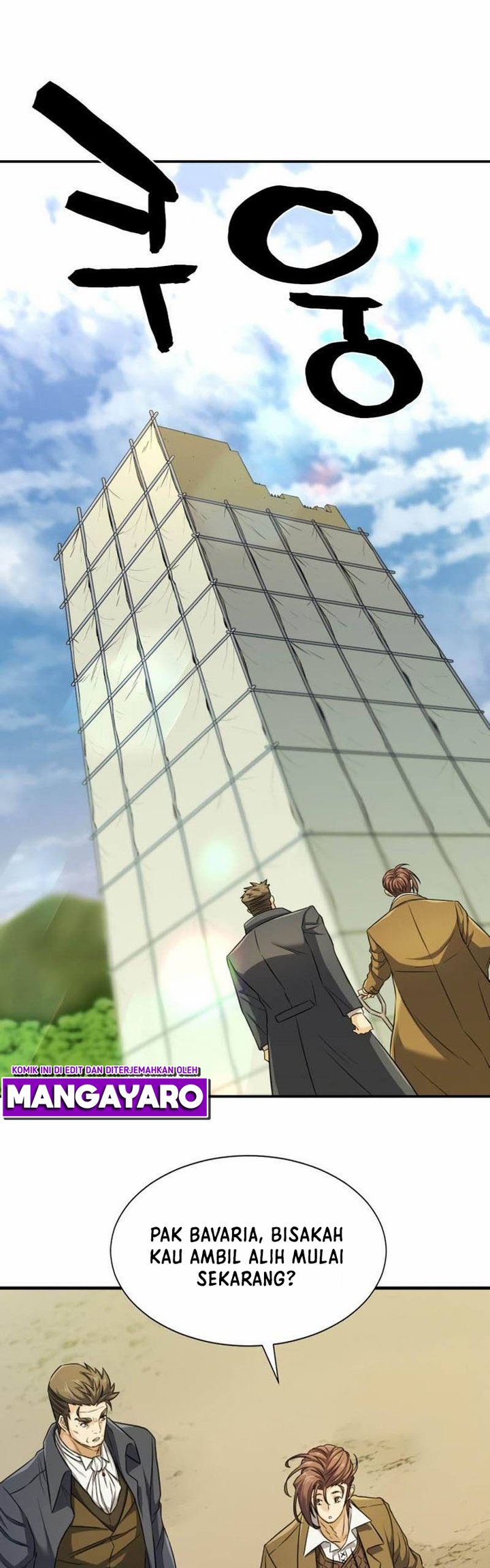 The World’s Best Engineer Chapter 62
