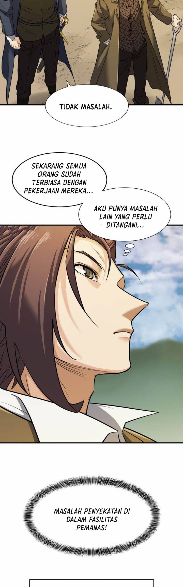 The World’s Best Engineer Chapter 62