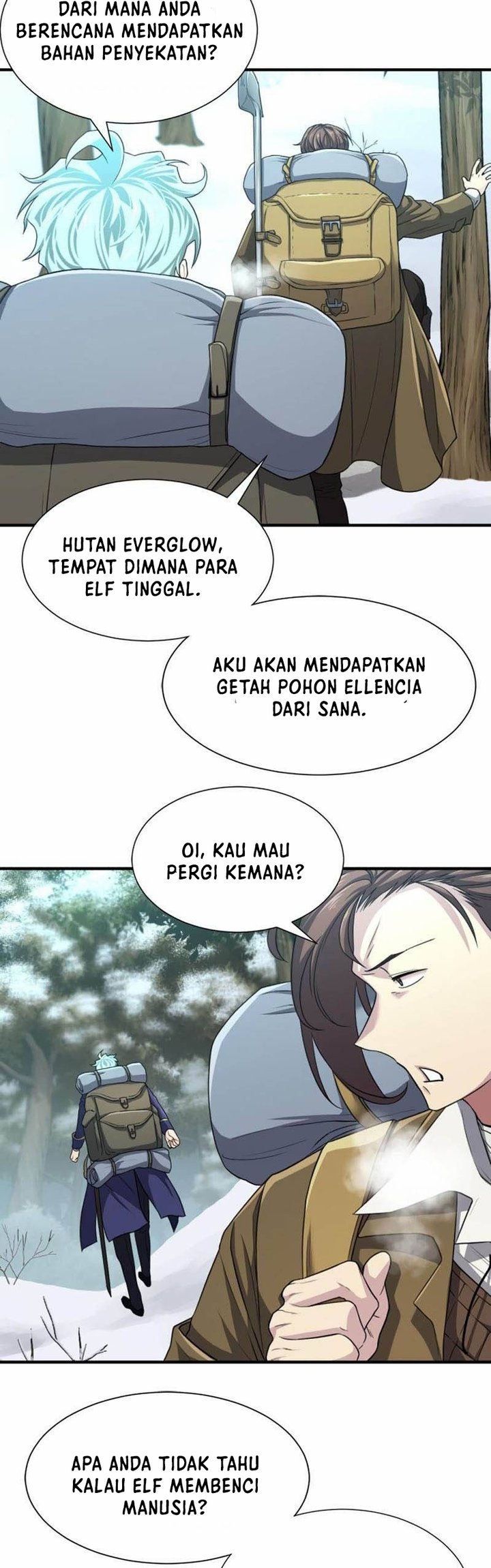 The World’s Best Engineer Chapter 62