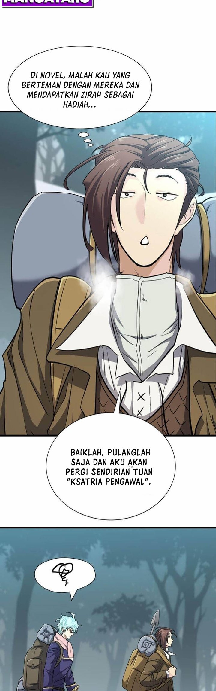 The World’s Best Engineer Chapter 62