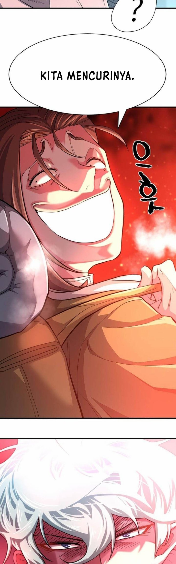 The World’s Best Engineer Chapter 62