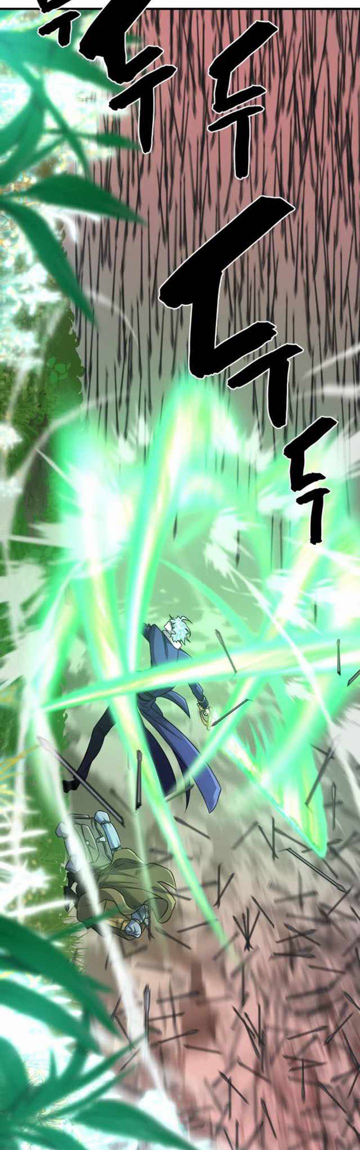 The World’s Best Engineer Chapter 63